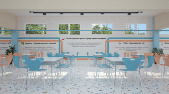 cam-1_var-1-1_0003_cam-2_var-3